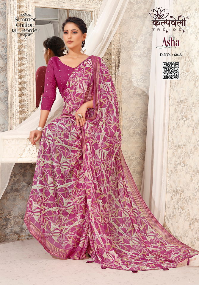 Asha 62 By Kalpatru Simeer Chiffon Printed Sarees Wholesalers In Delhi